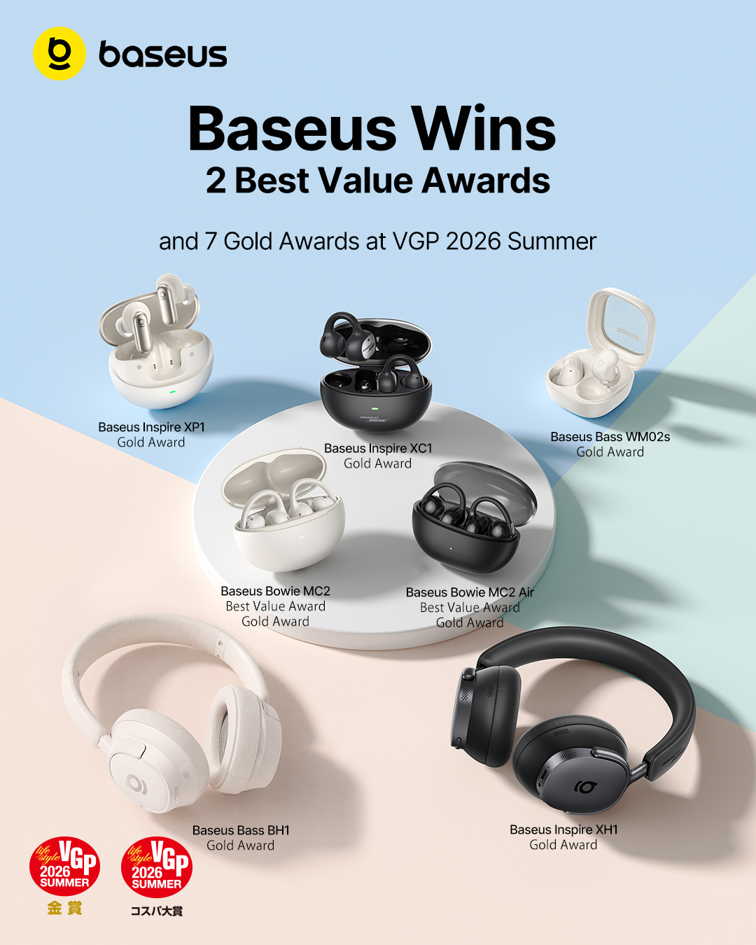 Baseus